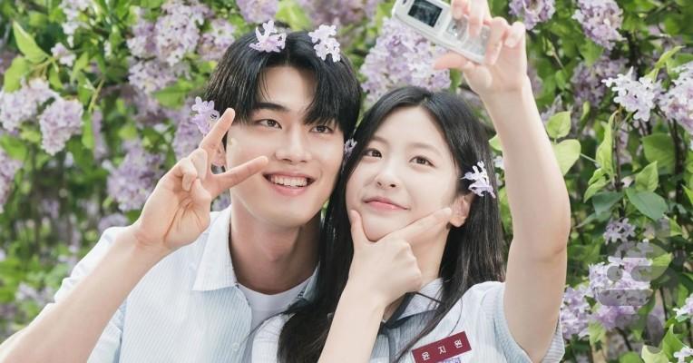 Love Your Enemy - عکس برنامه موبایلی اندروید