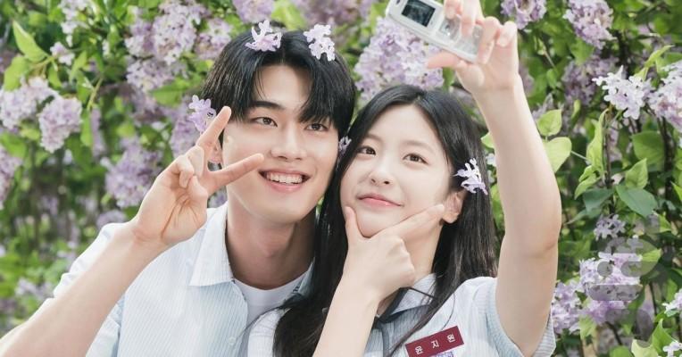 Love Your Enemy - عکس برنامه موبایلی اندروید