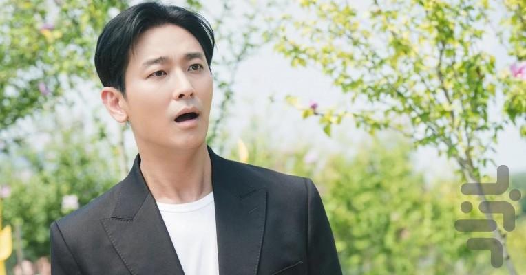 Love Your Enemy - عکس برنامه موبایلی اندروید