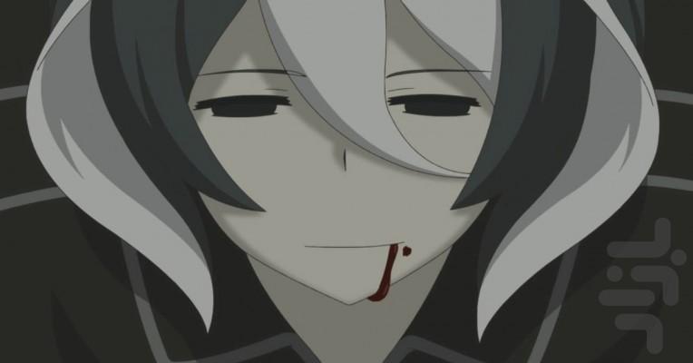 ساخته شده در پرتگاه بیانتها - عکس برنامه موبایلی اندروید