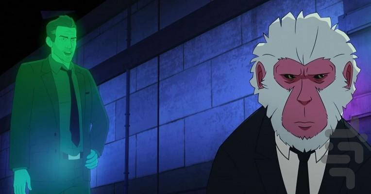 ضربه میمون - عکس برنامه موبایلی اندروید