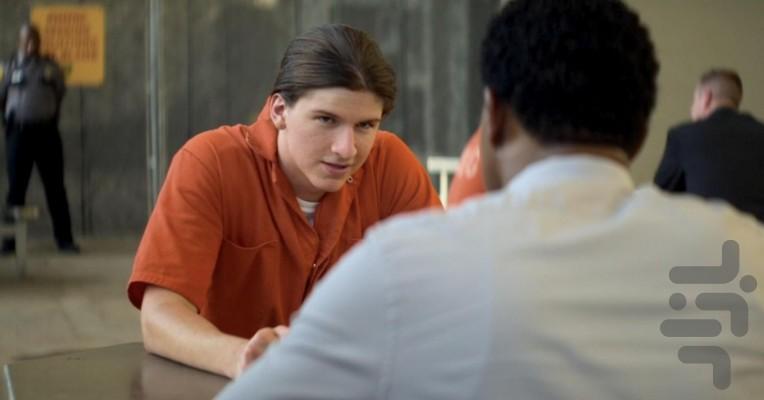 Me - Image screenshot of android app