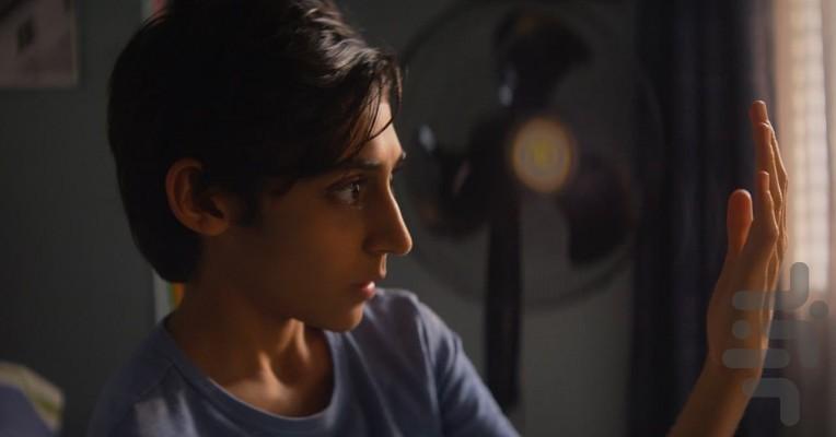 Me - Image screenshot of android app