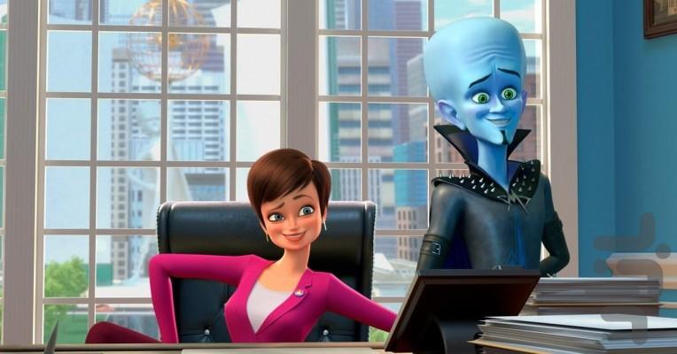 قوانین مگامایند! - عکس برنامه موبایلی اندروید