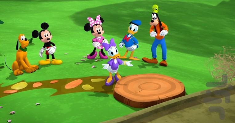 خانه سرگرمی میکی موس - عکس برنامه موبایلی اندروید