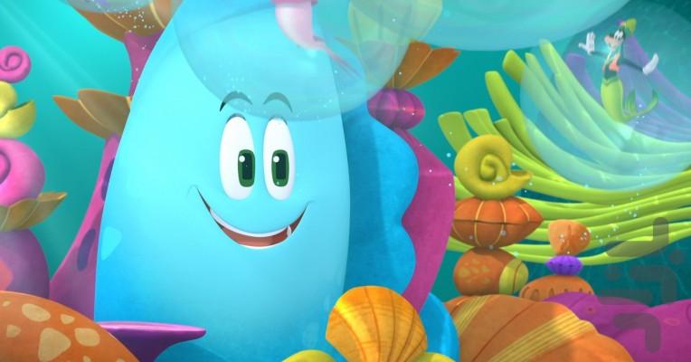 خانه سرگرمی میکی موس - عکس برنامه موبایلی اندروید