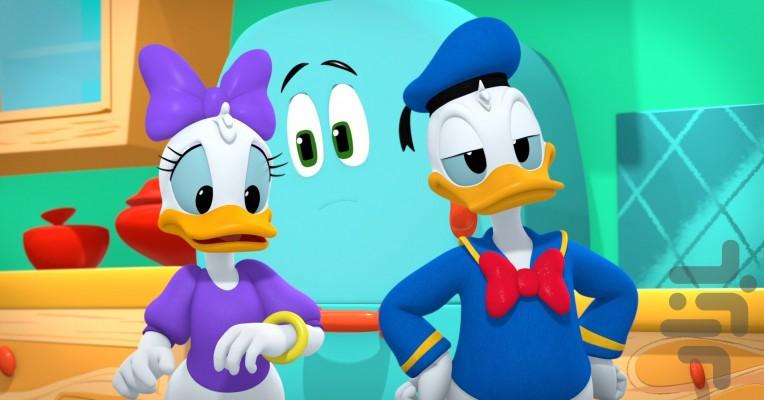 خانه سرگرمی میکی موس - عکس برنامه موبایلی اندروید