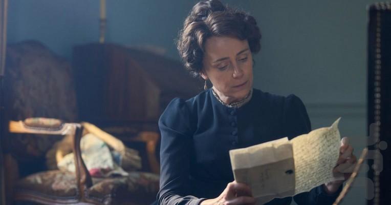 بانو آستین - عکس برنامه موبایلی اندروید