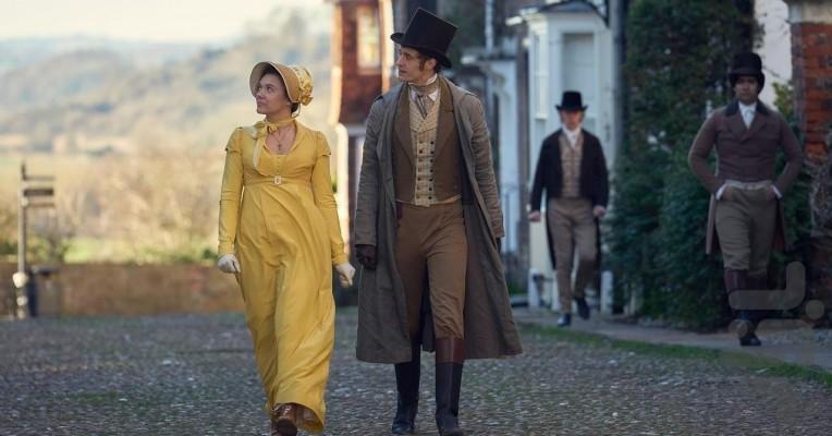 بانو آستین - عکس برنامه موبایلی اندروید