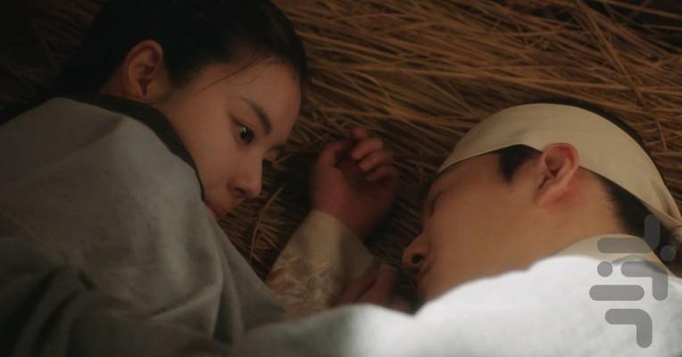 ولیعهد گمشده - عکس برنامه موبایلی اندروید