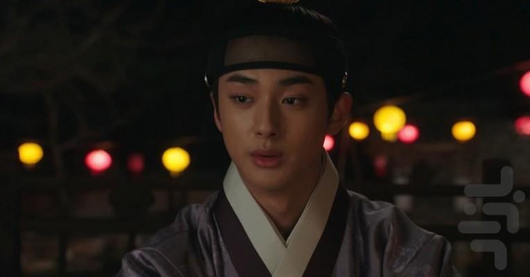 ولیعهد گمشده - عکس برنامه موبایلی اندروید