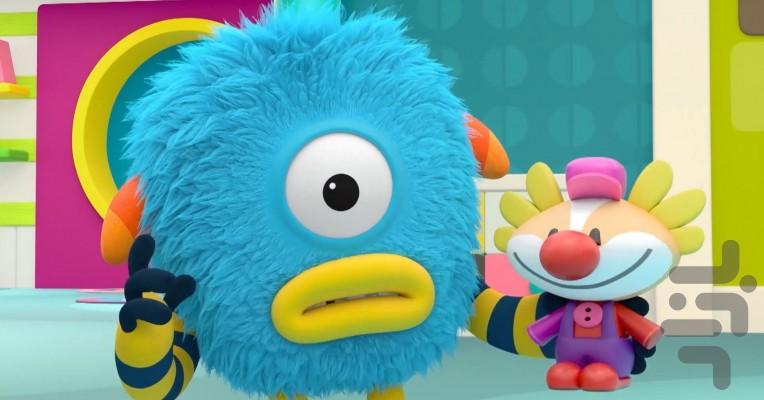 هیولاها بهترین دوستاتونن - عکس برنامه موبایلی اندروید