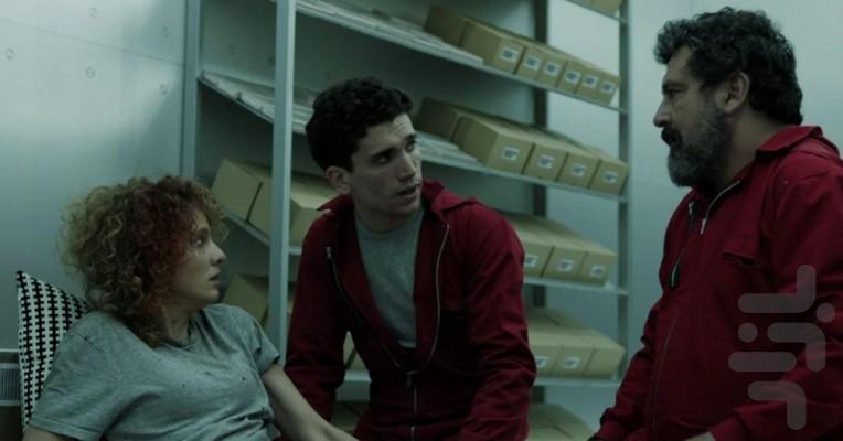 خانه کاغذی (سرقت پول) - عکس برنامه موبایلی اندروید