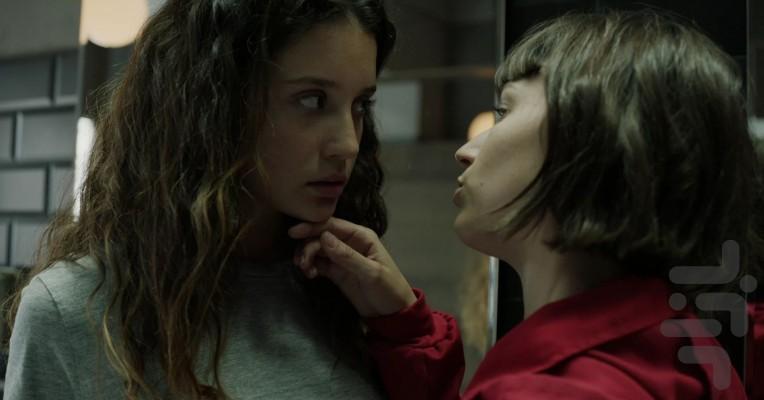 خانه کاغذی (سرقت پول) - عکس برنامه موبایلی اندروید