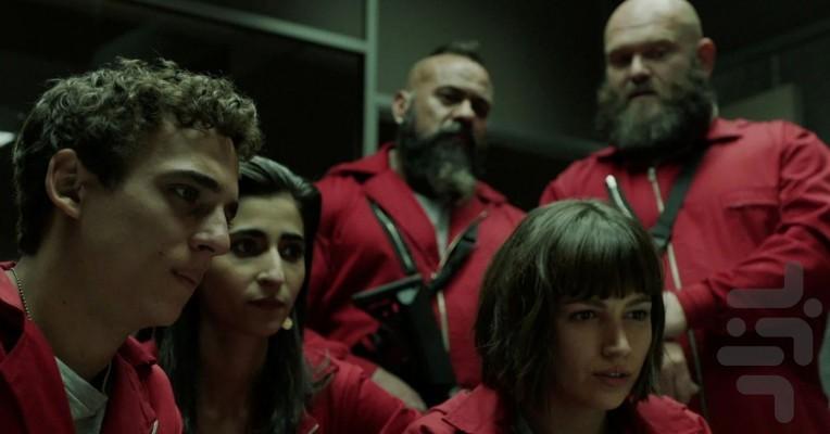 خانه کاغذی (سرقت پول) - عکس برنامه موبایلی اندروید