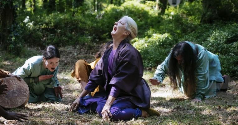 مون هیون - عکس برنامه موبایلی اندروید