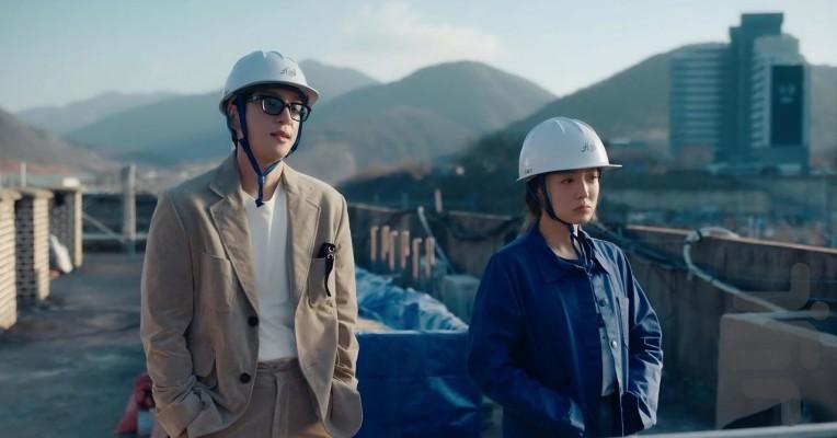 Motel California - Image screenshot of android app