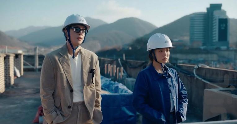 Motel California - Image screenshot of android app