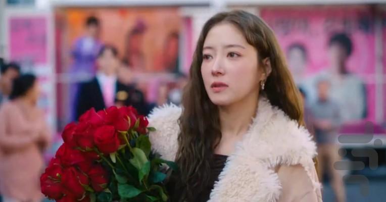 Motel California - Image screenshot of android app