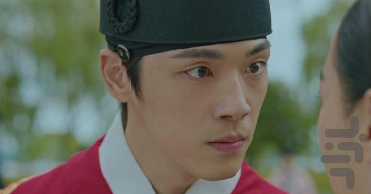 Mr. Queen - Image screenshot of android app