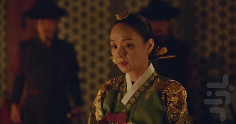 Mr. Queen - Image screenshot of android app