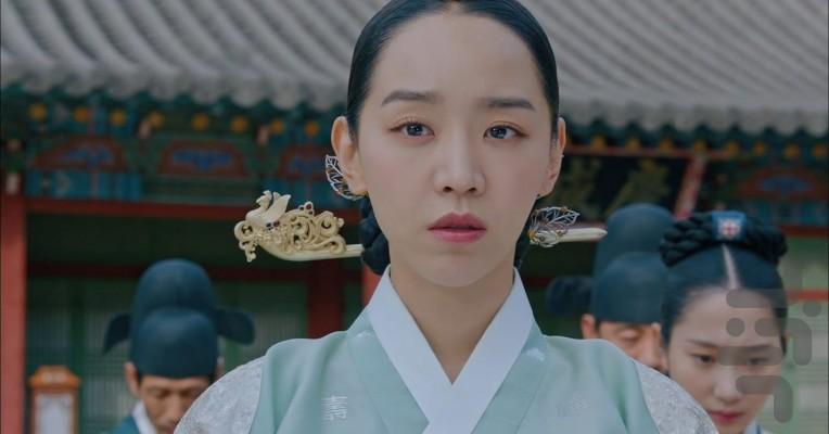 Mr. Queen - Image screenshot of android app