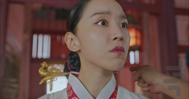 Mr. Queen - Image screenshot of android app