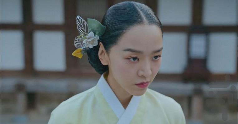 Mr. Queen - Image screenshot of android app