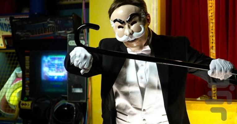 Mr. Robot - Image screenshot of android app