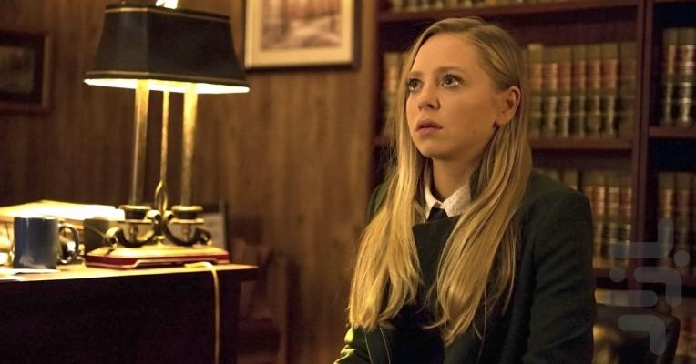 Mr. Robot - Image screenshot of android app