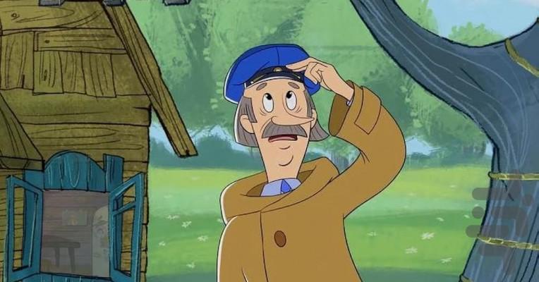 آقای تئو، گربه و سگ - Image screenshot of android app