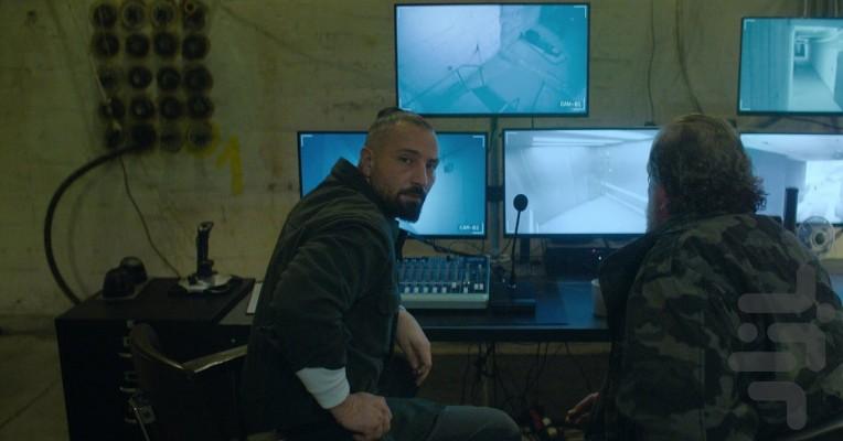 Murder Mindfully - Image screenshot of android app