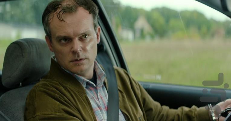 Murder Mindfully - Image screenshot of android app