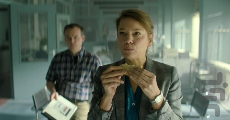 Murder Mindfully - Image screenshot of android app