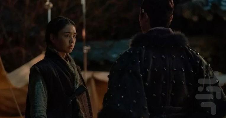 عزیزترین من - Image screenshot of android app