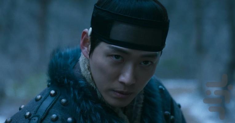 عزیزترین من - Image screenshot of android app