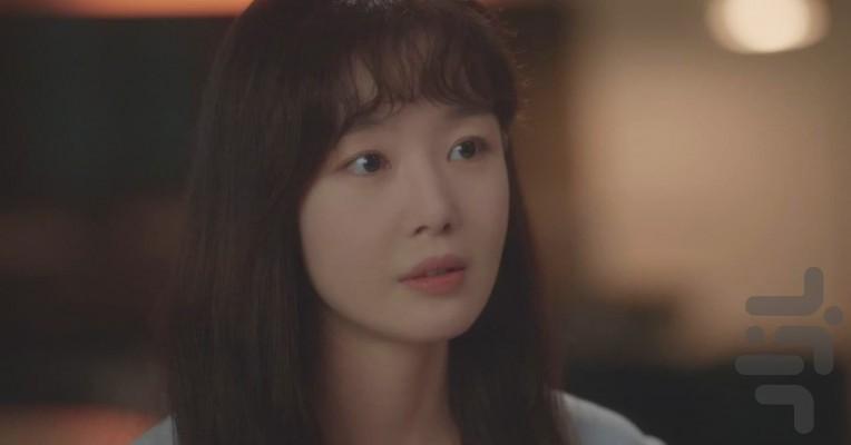 هیولای دوست داشتنی من - عکس برنامه موبایلی اندروید