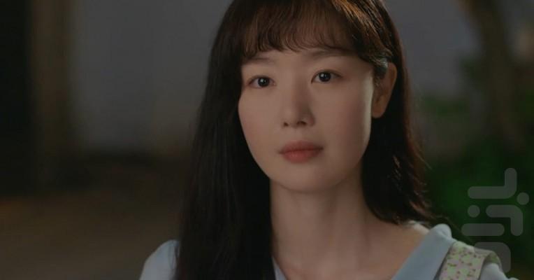 هیولای دوست داشتنی من - عکس برنامه موبایلی اندروید