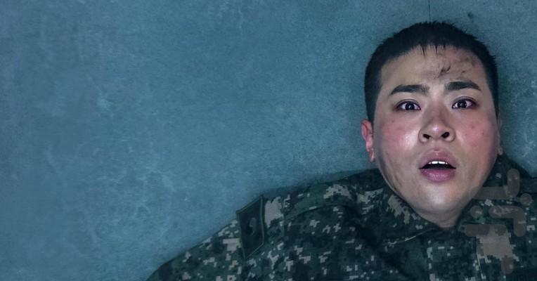 Newtopia - Image screenshot of android app