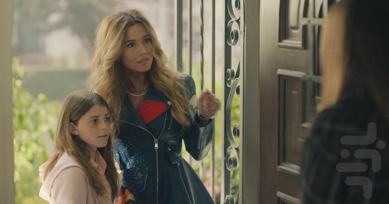 No Good Deed - Image screenshot of android app