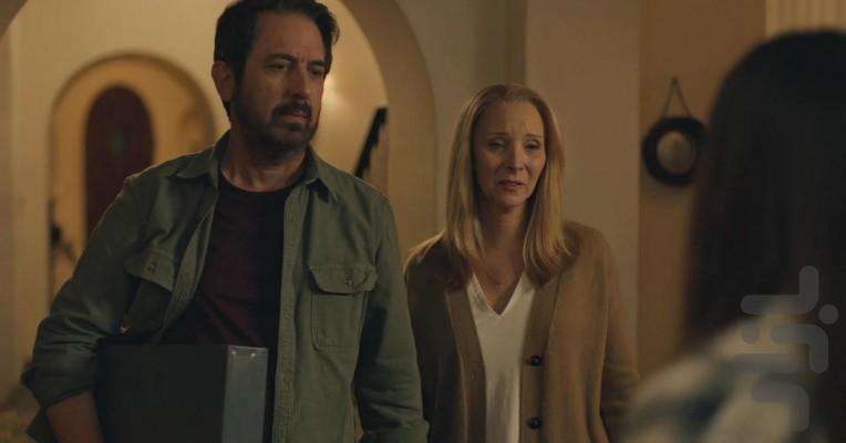 No Good Deed - Image screenshot of android app