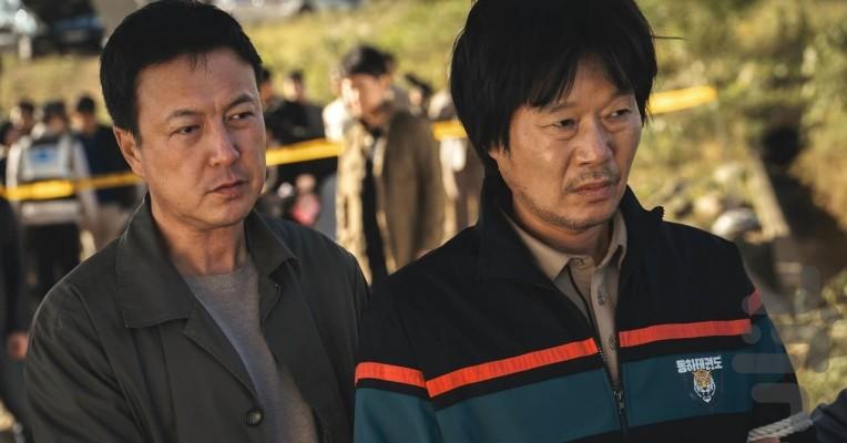 No Way Out: The Roulette - Image screenshot of android app