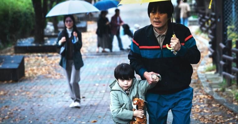 No Way Out: The Roulette - Image screenshot of android app