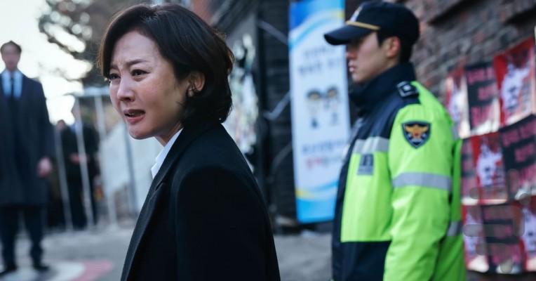 No Way Out: The Roulette - Image screenshot of android app