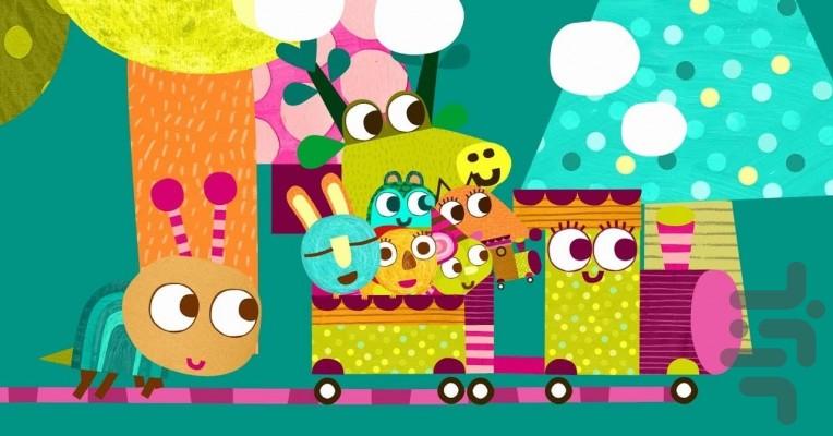 Olobob Top - Image screenshot of android app