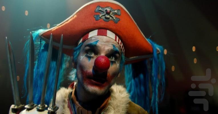 وان پیس - Image screenshot of android app