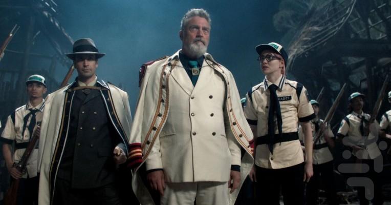 وان پیس - Image screenshot of android app