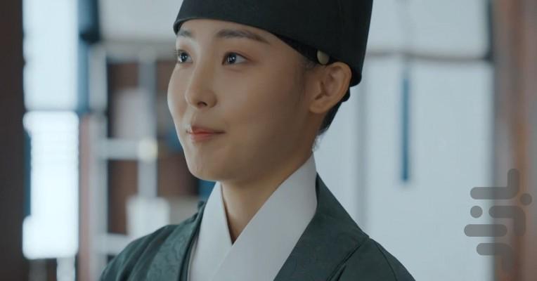 Our Blooming Youth - Image screenshot of android app