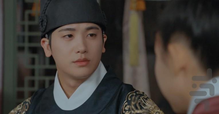 Our Blooming Youth - Image screenshot of android app