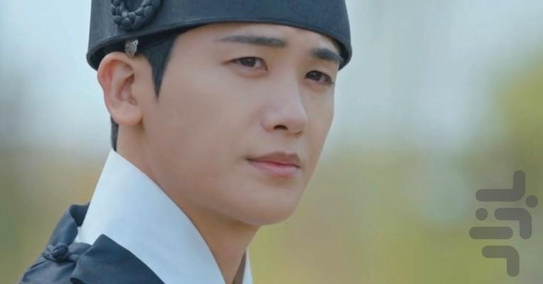 Our Blooming Youth - Image screenshot of android app